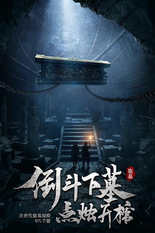 淮安:千里沃野绘新景 乡村振兴谱新篇