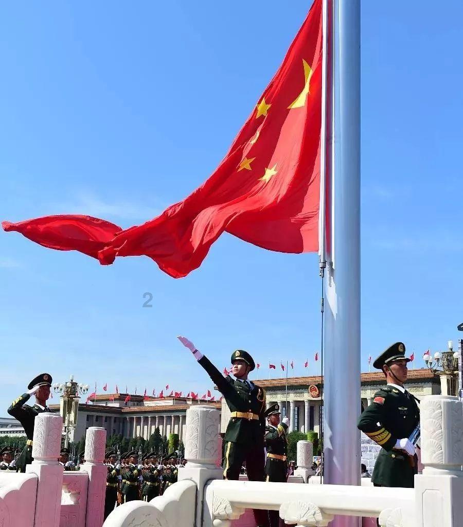 黛西是常用名吗?游戏画面