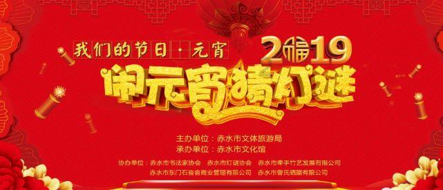 逃离死亡岛