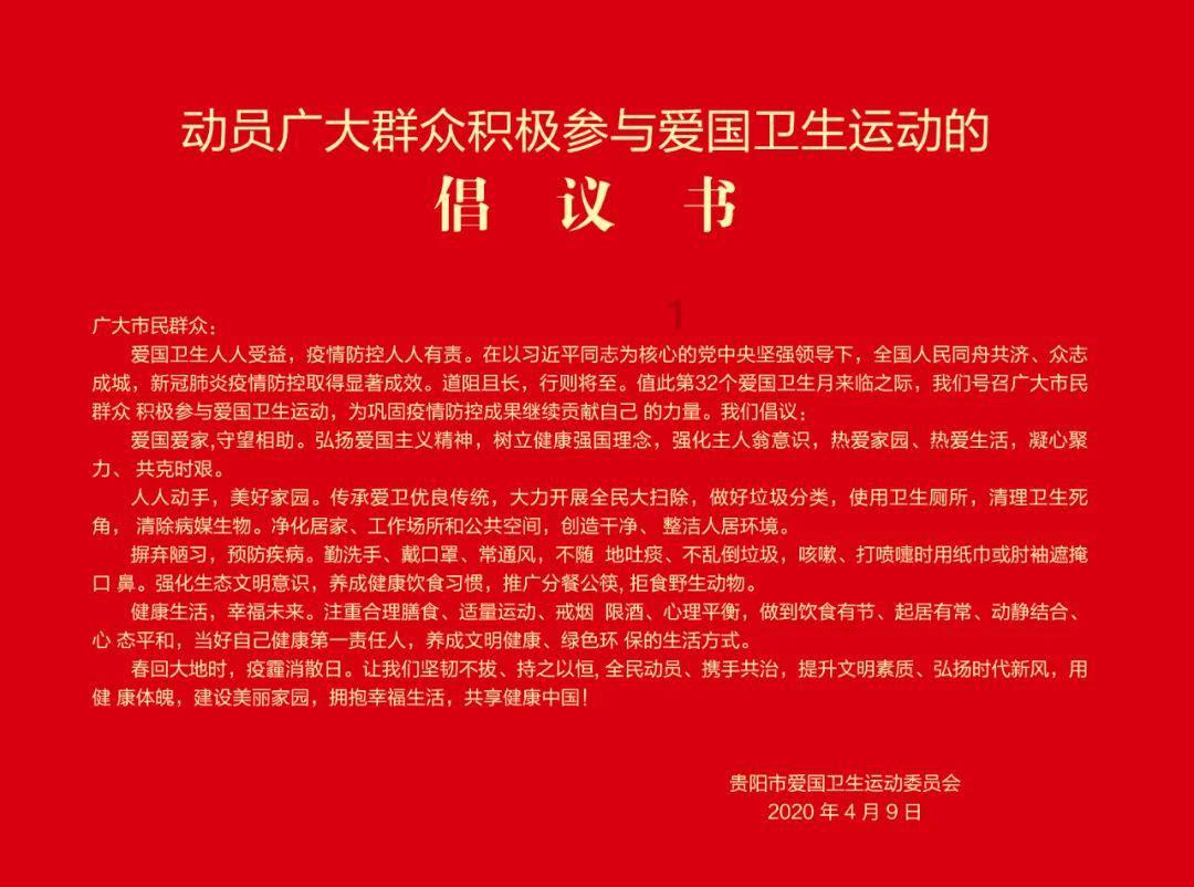过去的烦恼,一定会被这个冬天的雪埋藏,快来三明赏雪吧!